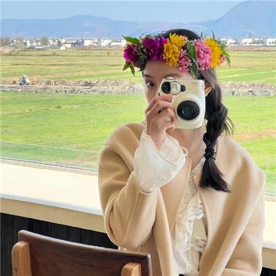 我是你的女人